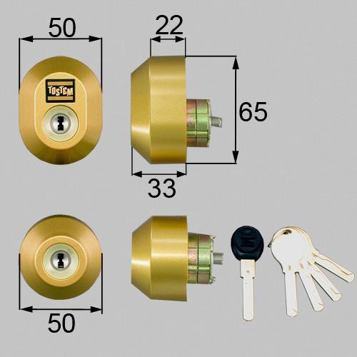 LIIXIL トステム ユーシンショウワ Wシリンダー グレイスゴールド 2個同一 ドア錠セット 玄関ドア 交換 DDZZ2016