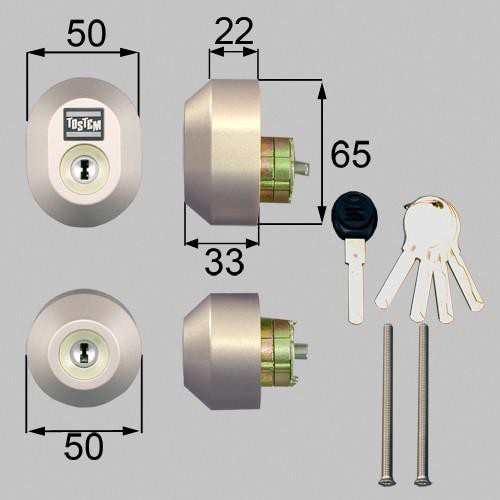 TOSTEM トステム Ｗシリンダー シャイングレー 2個同一 ドア錠セット 玄関ドア 交換 DRZZ2004