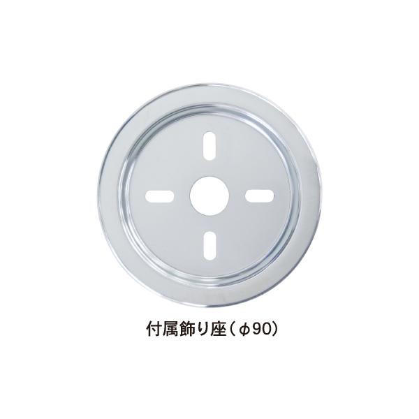 金庫錠 金庫 鍵 交換用 ダイヤル錠 イナホ 金庫ダイヤル錠-62 FUKI_1