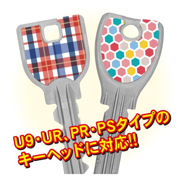 鍵 カギ デコレーション シール ステッキーセット 36枚セット MIWA U9