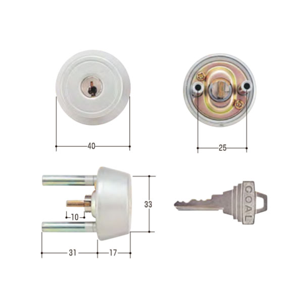 GOAL ゴール ピンシリンダー TXタイプ 2個同一セット 塗装シルバー色 GCY-76 Kシリーズ 玄関 鍵 交換 取替えテール刻印28 /扉厚28〜30mm向け GOAL TX 37-33 362 ｼﾙの通販は
