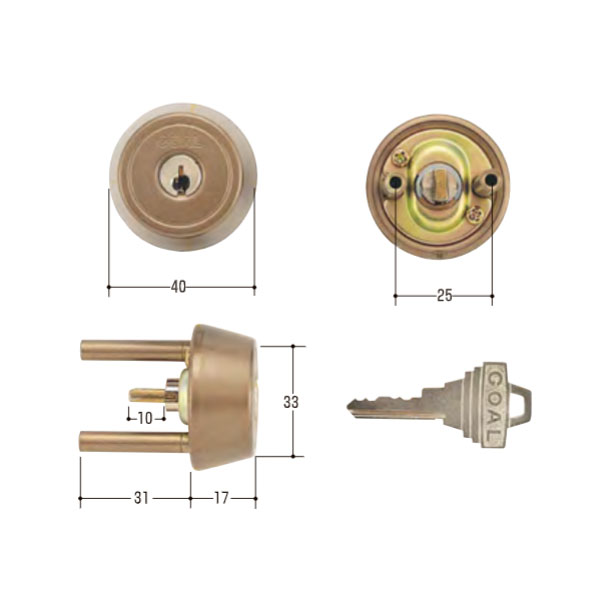 GOAL ゴール ピンシリンダー TXタイプ 2個同一セット GCY-78 Kシリーズ 玄関 鍵 交換 取替えテール刻印37 / 扉厚37〜40mm向け