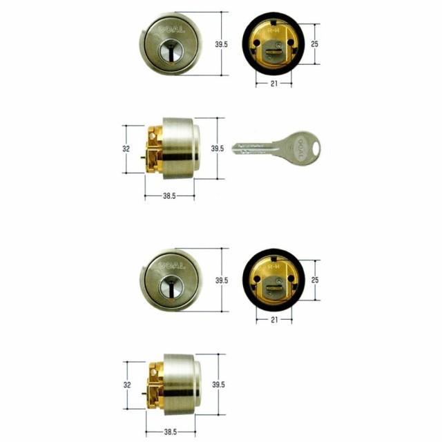 GOAL ゴール V18シリンダー LXタイプ GCY-260 　玄関 鍵 交換 取替え 2個同一セット扉厚33mm〜42mm向け GCY260 AS・LX 2個同一セット