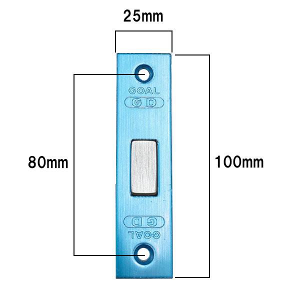 GOAL ゴール 錠ケース GD 本締錠 ロックケース ADタイプ用 シリンダー(鍵穴)は付属しません メンテナンスの通販はau PAY マーケット  モノプロマート au PAY マーケット店 au PAY マーケット－通販サイト