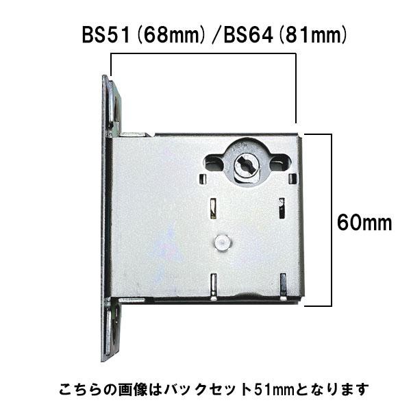 GOAL ゴール 錠ケース GD 本締錠 ロックケース ADタイプ用 シリンダー(鍵穴)は付属しません メンテナンスの通販はau PAY マーケット  モノプロマート au PAY マーケット店 au PAY マーケット－通販サイト