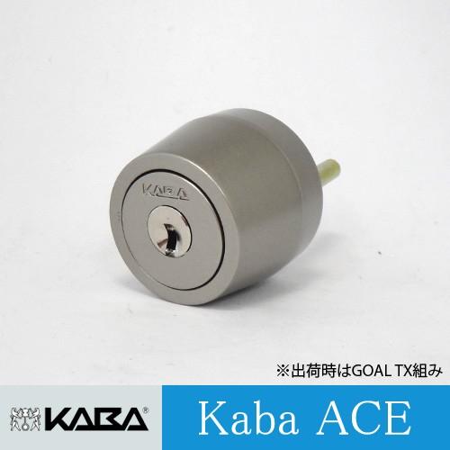 Kaba ace カバエース 3258 シリンダー GOAL TX AD MIWA LZ 古代チューブラ 対応の通販は - モノプロマート 店 通販サイト