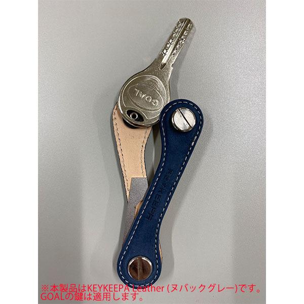 【送料関税無料】 キーケース メンズ KEYKEEPA Leather moka キーキーパ レザー 小物