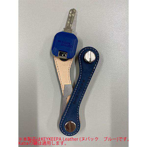 キーケース メンズ KEYKEEPA Leather moka キーキーパ レザー