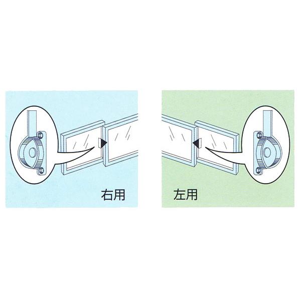 クレセント 窓用 FK-57 左右勝手共通 窓 鍵 カギ 防犯 サッシの クレセント 窓用 FK-57 左右勝手共通 窓 鍵 カギ 防犯 サッシの