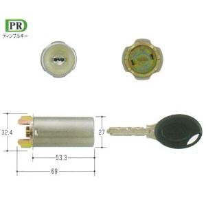 MIWA 美和ロック PRシリンダー RAタイプ MCY-226 85RA・82RAの通販は