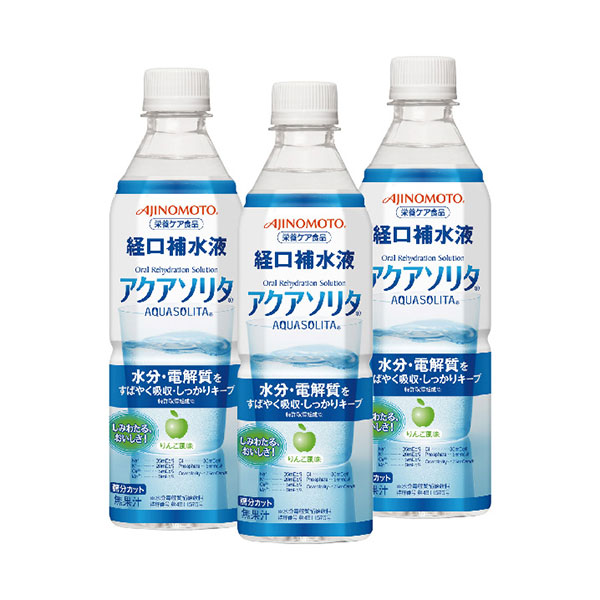 熱中症対策 アクアソリタ 500ml 24本入×2箱セット 水分補給 暑さ対策