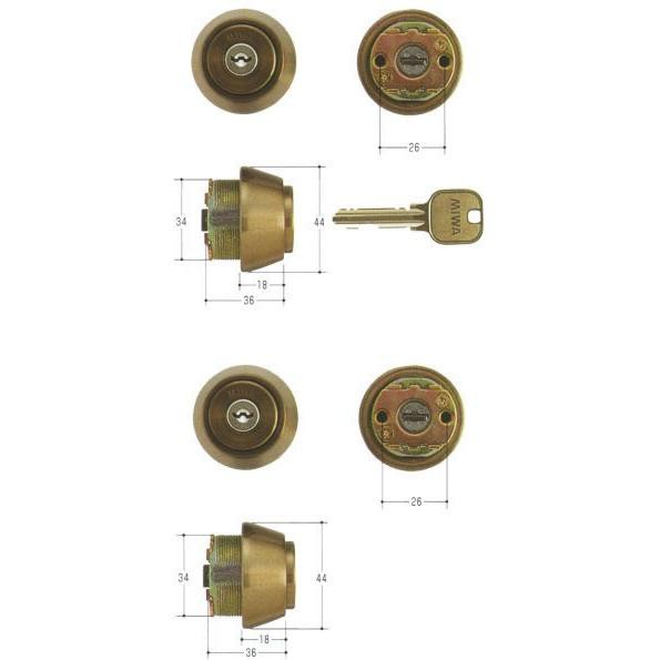 MIWA 美和ロック U9シリンダー LSPタイプ TE18 2個同一セットMCY-430 LSP/SWLSP