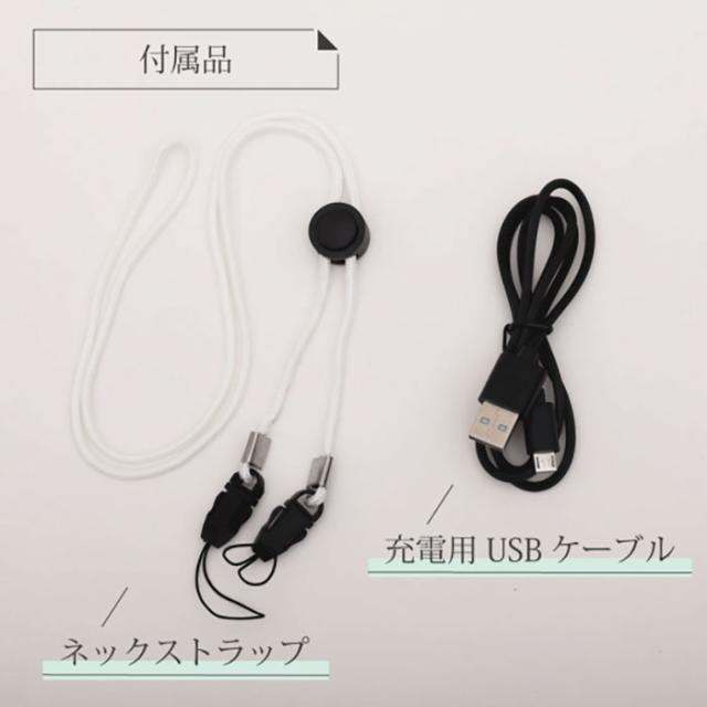 ポータブルファン マイファンプラス ヘルメット装着 小型扇風機 4段階