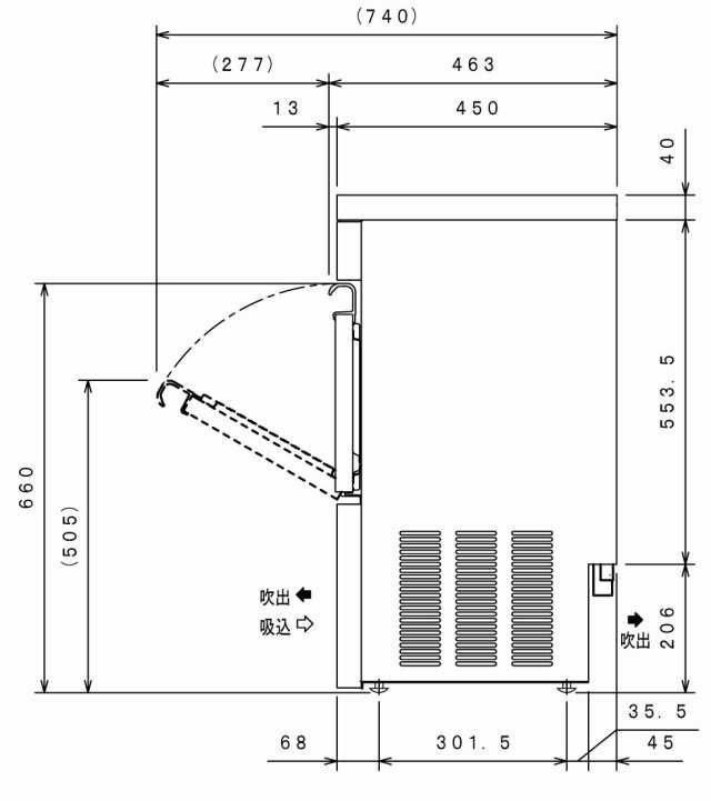 新品】【福島】【業務用 製氷機45KG 幅630×奥行450×高さ800mm】【FIC-A45KT3】単相100V【送料無料 フクシマ工場より直送  車渡しの通販はau PAY マーケット 楽楽厨房センター au PAY マーケット店 au PAY マーケット－通販サイト