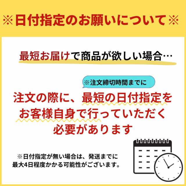 リニューアル1月初旬新登場 銀座まるかん すごい若人 3個セット エイジングケア