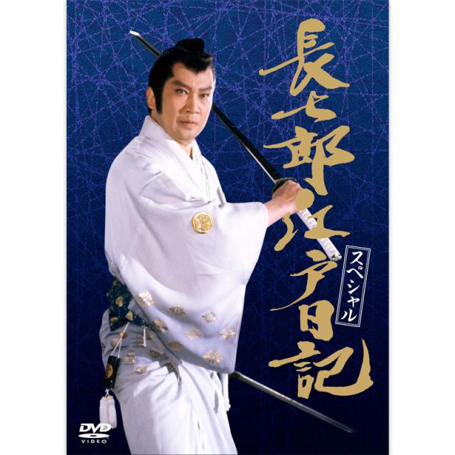 イグナイト -法の無法者- Blu-ray BOX [Blu-ray]