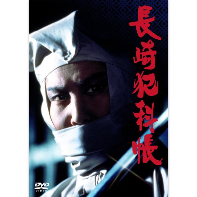 Best of Modern Marvels [DVD](中古品)