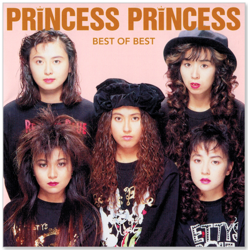新品 プリンセス プリンセス ベスト・オブ・ベスト (CD) DIAMONDS 世界