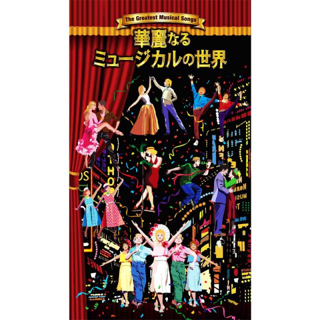 らぶフォー：ＴＨＥ　ＭＡＧＩＣＩＡＮ　－魔術師－（初回限定盤）（Ｂｌｕ－ｒａｙ　Ｄｉｓｃ付） らぶフォー:THE MAGICIAN -魔術師-(初回限定盤)(Blu-ray Disc付