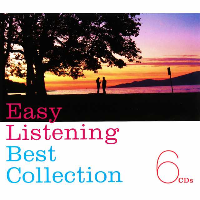新品 イージーリスニング ベスト・コレクション CD6枚組 全134曲 ブックレット / 三方背ボックス付き (CD) DYCS-1211の通販は