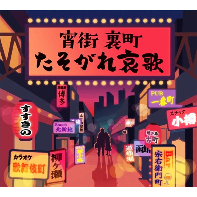 ▽CD/布袋寅泰/GUITARHYTHM VIII (CD+Blu-ray) (限定盤/Deluxe