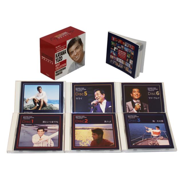 新品 加山雄三ベストコレクション〜永遠の若大将〜 CD6枚組ボックスケース入り／歌詞ブックレット付 (CD) GES-33721-6_1