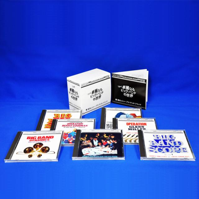 新品 華麗なるビッグ・バンドの世界 原信夫とシャープス・アンド・フラッツ CD7枚組 全80曲 BOX入り / 別冊歌詞＆解説書付き (CD) NKCD-7361-7