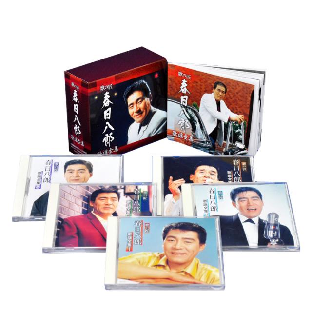 新品 歌の匠 春日八郎 歌謡全集 CD5枚組 全100曲 / 別冊歌詞解説書付き (CD) NKCD-7571-5