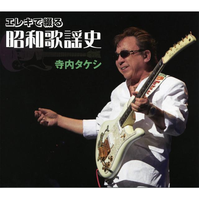 ジャズ CD Warren Wolf Black Wolf MYCJ30548 M &amp;amp; I /00110 ジャズ CD Warren Wolf Black Wolf MYCJ30548 M & I /00110