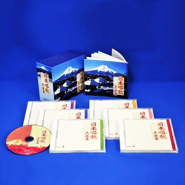 新品 日本唱歌大全集 CD6枚組 全140曲 (CD) NKCD-7591-6_1