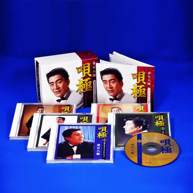 新品 唄極 うた ひとすじ〜孤高の男道 春日八郎 CD5枚組 全100曲 別冊歌詞本付 (CD) NKCD-7755-9