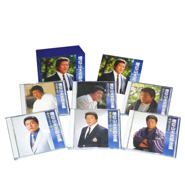 新品 増位山太志郎全集 CD6枚組 全96曲 (CD) TFC-2141-6