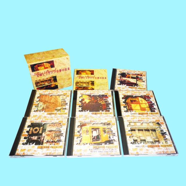 新品 日本ビッグバンド夢の競演 CD7枚組 全119曲 カートンボックス収納 / 別冊解説ブックレット付 (CD) TFC-2291-7
