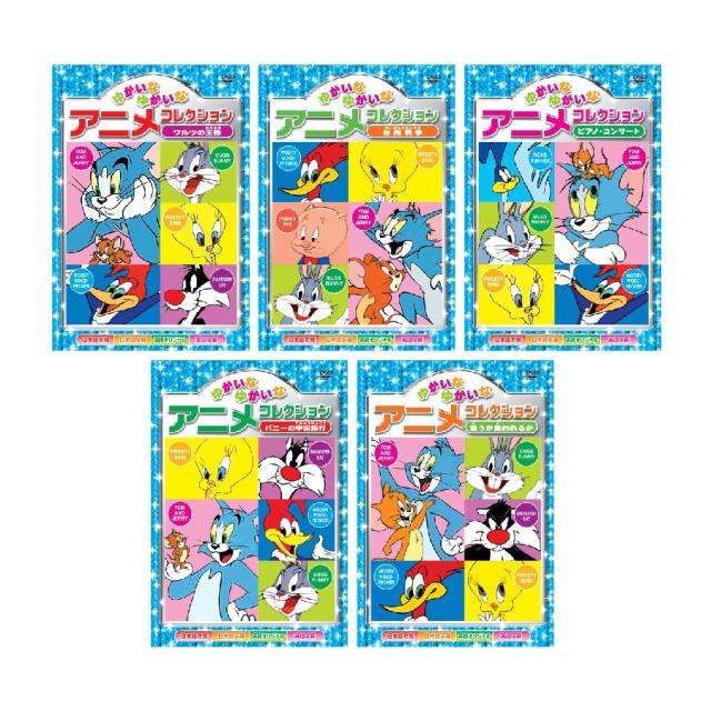輸入盤 アニメ DVD BOX品など10点まとめ売り DVD 輸入盤 アニメ DVD