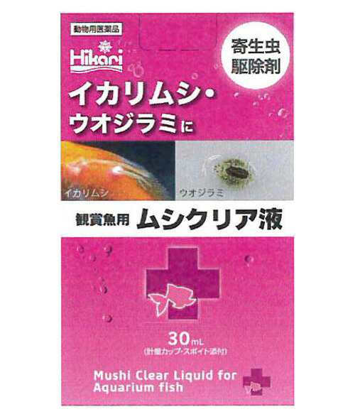 株式会社 キョーリン メダカプロス 140g ×30-