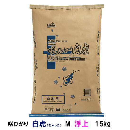 ◎キョーリン 咲ひかり 白虎 白地用 M 浮 15kg の通販はau PAY 