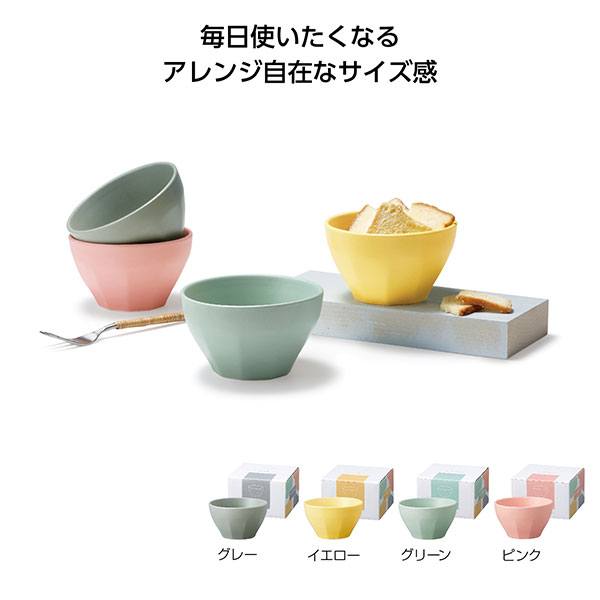 【48個セット】送料無料！卸売り特設会場！ マルチボウル お皿 食器 景品　粗品　販促品　ノベルティ　小売り　送料込 ◇ ミルフィア　マルチボウル 34979600ml 34979