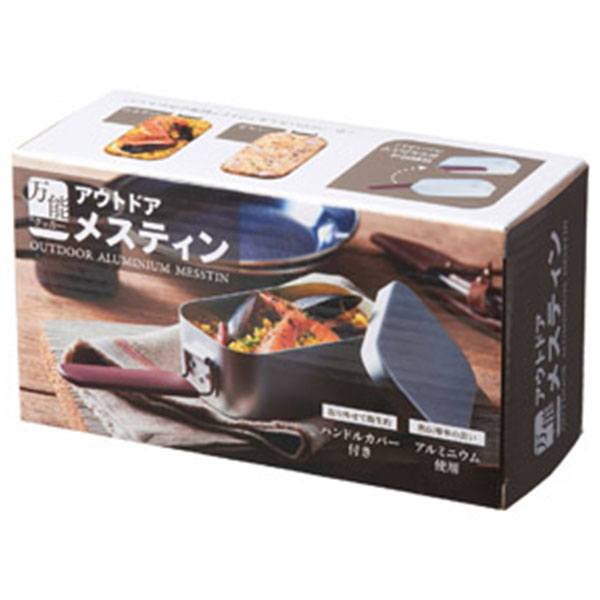 【84個セット】送料無料！卸売り特設会場！ 万能クッカー アウトドア メスティン キャンプ 景品　粗品 販促品 ノベルティ 小売り 送料込 ◇ 万能クッカー アウトドアメスティン 34847_9
