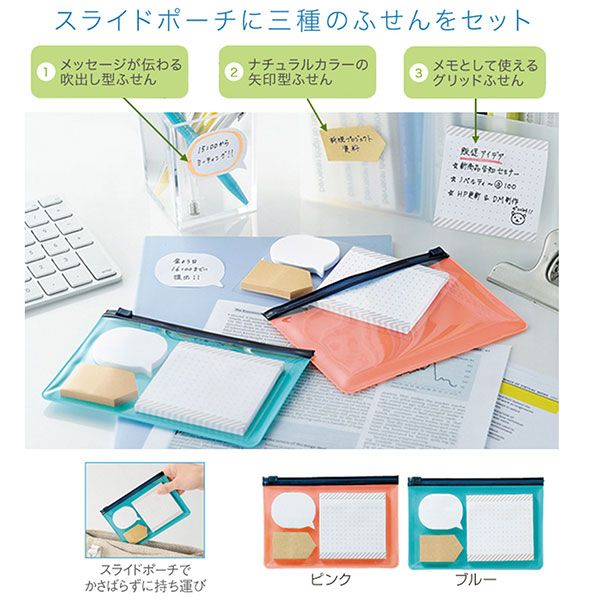 まとめ) ヒサゴ きれいにはがせるエコノミーラベルA4 ノーカット