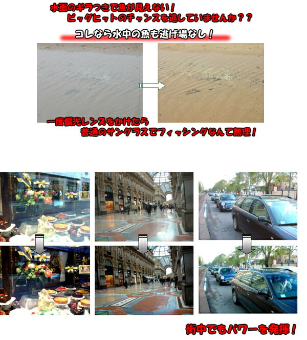送料無料 !( 定形外 ) サングラス 偏光 メンズ レディース Coleman コールマン 偏光レンズ スポーツサングラス CO3020-1 正規品 反射光／紫外線ほぼ100％カット【 人気 ドライブ 釣り アウトドア 紫外線対策 UVカット 】 送料込 50T◇ CO3020-1 その他サングラス