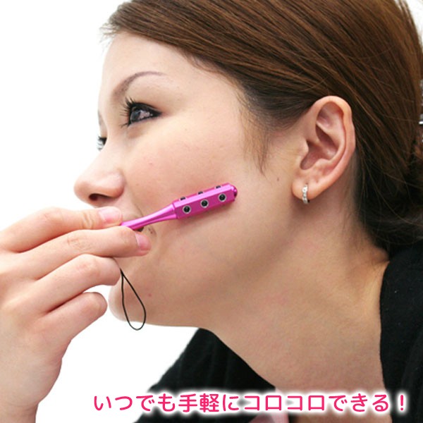 ゲルマニウムローラー　未使用品 ゲルマローラー 超小型 ストラップ付き ゲルマニウム12個付き