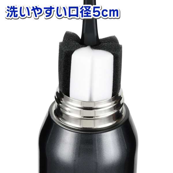 パール金属 ステンレスボトル 1100ml - 弁当箱・水筒