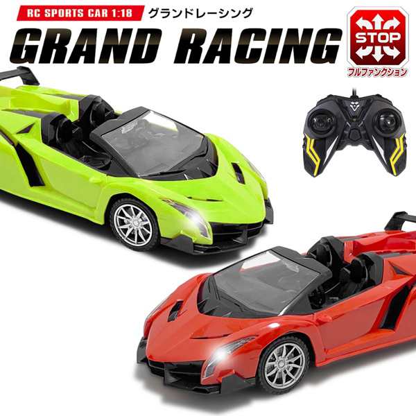 RC スポーツカー 前進・後進・左右旋回 フルファンクション