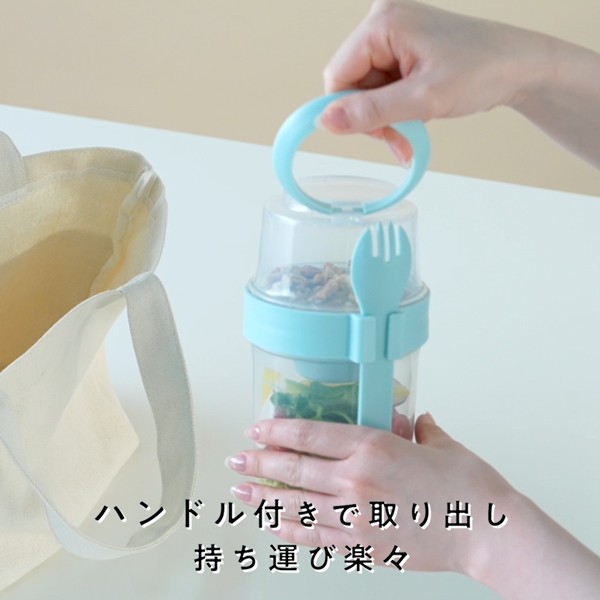 送料無料 ! サラダカップ 弁当箱 ドレッシング容器付き ランチボックス 2段 フォーク付き クリア サラダポット パスタ シリアル 朝食  昼の通販はau PAY マーケット - ライズジャパン | au PAY マーケット－通販サイト