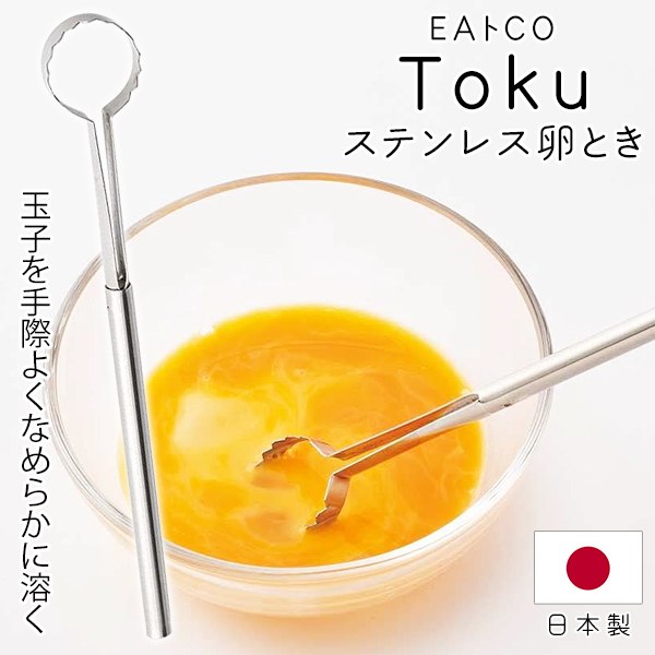 たまご様＊確認用カトラリー たまご様＊確認用カトラリー