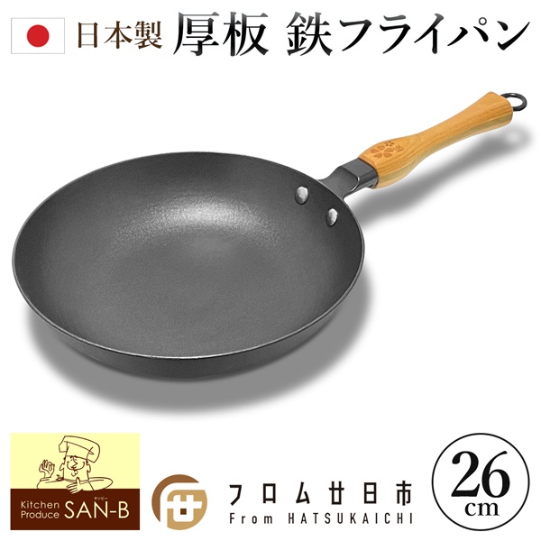 ≠】ﾘﾝﾅｲ RGK-64(A) LPG (ﾌﾟﾛﾊﾟﾝｶﾞｽ) (43-4430) : 業務用焼物器 串焼