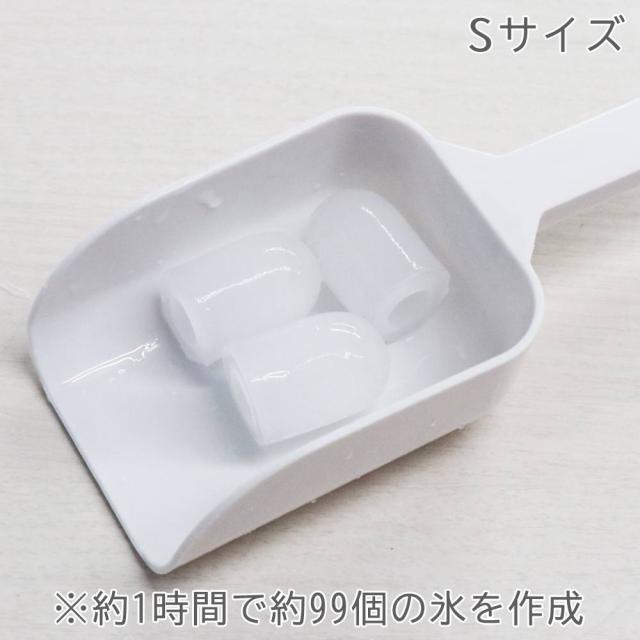 送料無料 ! 製氷機 最短5分 家庭用 高速製氷機 製氷2サイズ 穴あきキャップ型 コンパクト 省スペース ポータブル電源対応 【 アイス 氷 メーカー 時短調理 キッチン家電 小型 速い アウトドア 持ち運び 便利 新着!】 送料込 100S◇ 製氷機_11