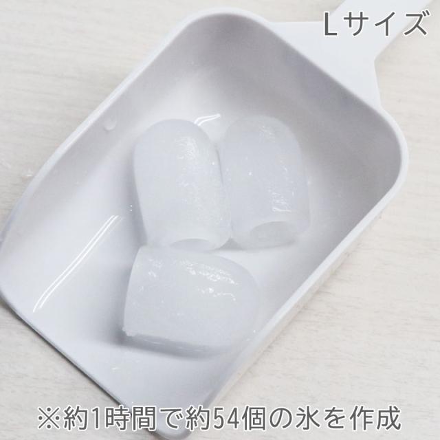送料無料 ! 製氷機 最短5分 家庭用 高速製氷機 製氷2サイズ 穴あきキャップ型 コンパクト 省スペース ポータブル電源対応 【 アイス 氷 メーカー 時短調理 キッチン家電 小型 速い アウトドア 持ち運び 便利 新着!】 送料込 100S◇ 製氷機_12