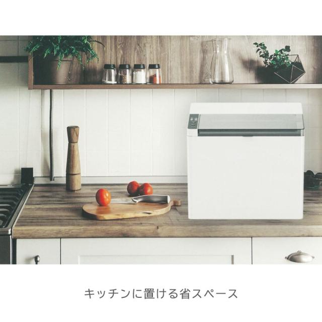 送料無料 ! 製氷機 最短5分 家庭用 高速製氷機 製氷2サイズ 穴あきキャップ型 コンパクト 省スペース ポータブル電源対応 【 アイス 氷 メーカー 時短調理 キッチン家電 小型 速い アウトドア 持ち運び 便利 新着!】 送料込 100S◇ 製氷機_5