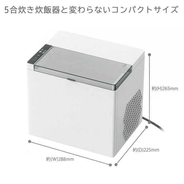 送料無料 ! 製氷機 最短5分 家庭用 高速製氷機 製氷2サイズ 穴あきキャップ型 コンパクト 省スペース ポータブル電源対応 【 アイス 氷 メーカー 時短調理 キッチン家電 小型 速い アウトドア 持ち運び 便利 新着!】 送料込 100S◇ 製氷機_7